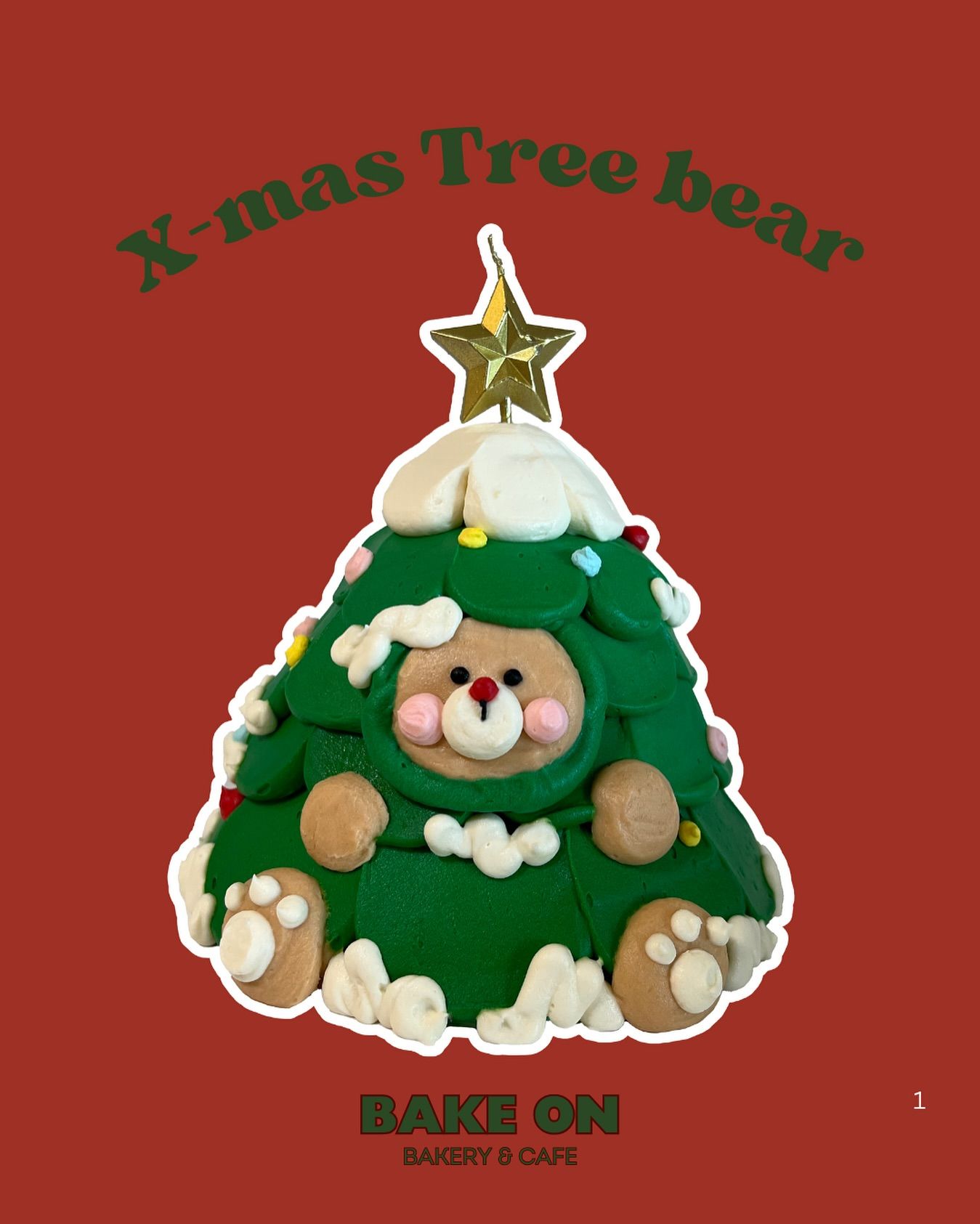 X-mas Tree bear